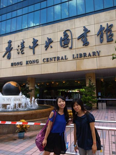 HK 140818 078.jpg