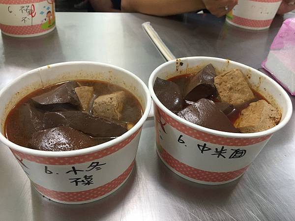 IMG_3293.JPG IMG_3293.JPG