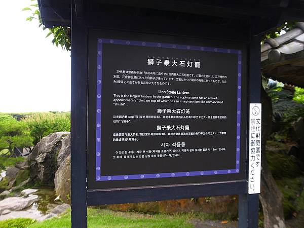 R0080422.JPG