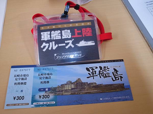 R0081469.JPG R0081469.JPG