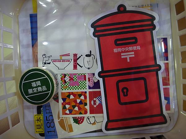 R0082015.JPG R0082015.JPG