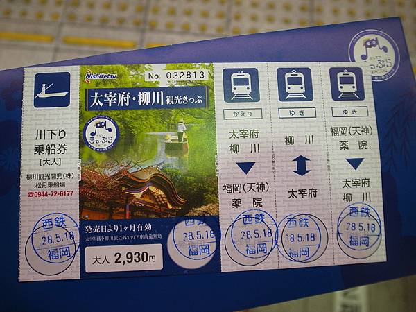 R0082021.JPG R0082021.JPG