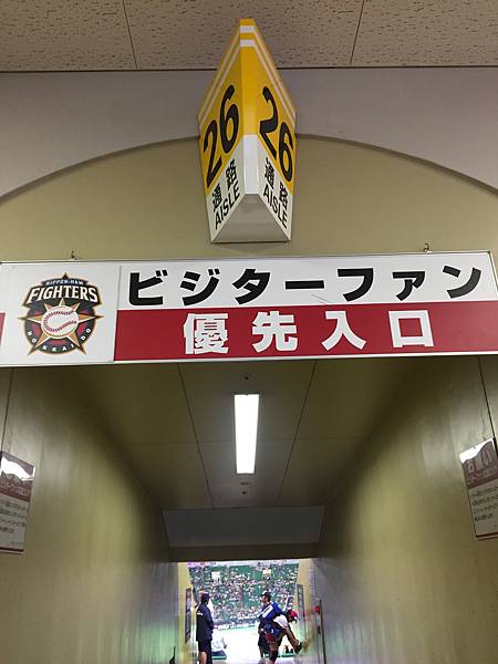 IMG_1455.JPG IMG_1455.JPG