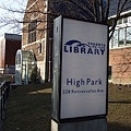 HIGH PARK 圖書館