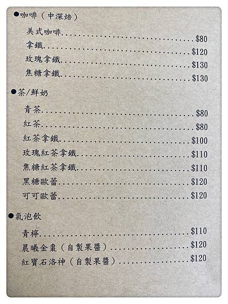 檔案_020.jpeg