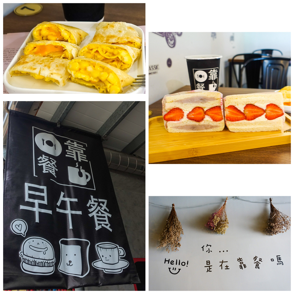 檔案_000 (8).jpeg