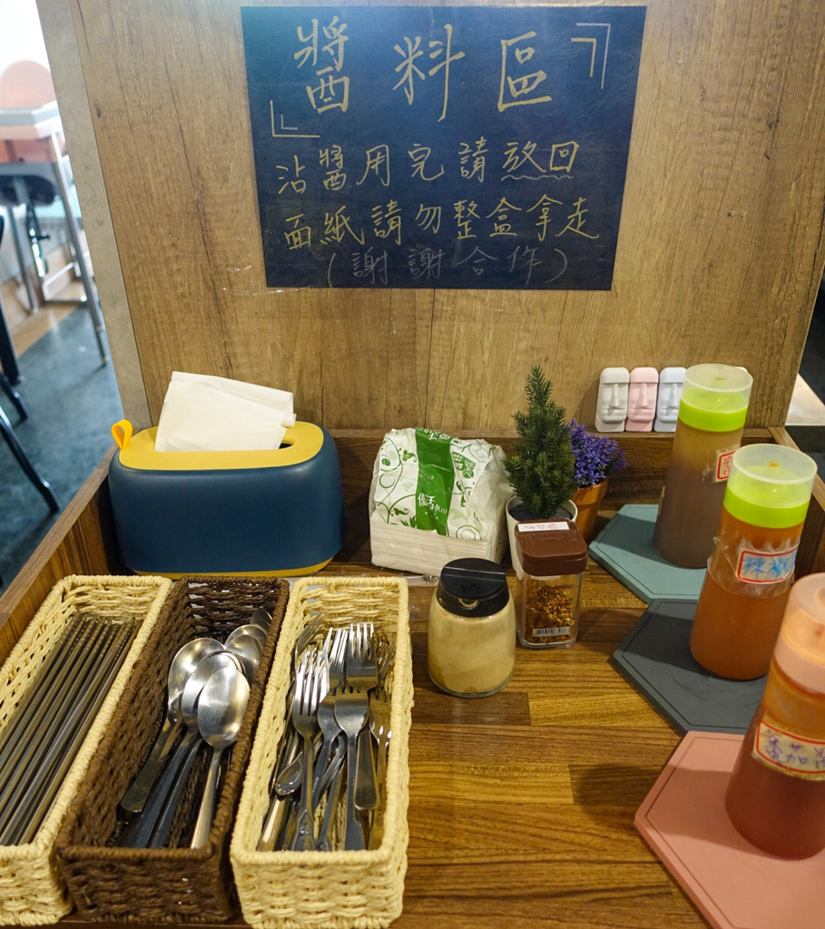 檔案_000 (1).jpeg