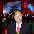 43.2006年王令麟受CNN之邀，前往北京參加全球五百大企業主論壇。.jpg