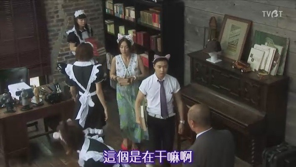 [33分钟侦探].[TVBT]33pun.tantei_EP_02_ChineseSubbed[(046976)16-09-14].JPG