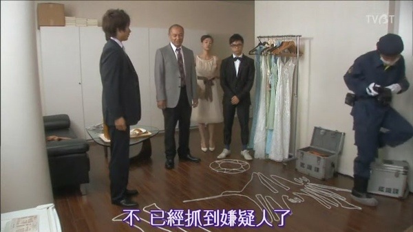 [33分钟侦探].[TVBT]33pun.tantei_EP_04_ChineseSubbed[(007876)16-29-23].JPG