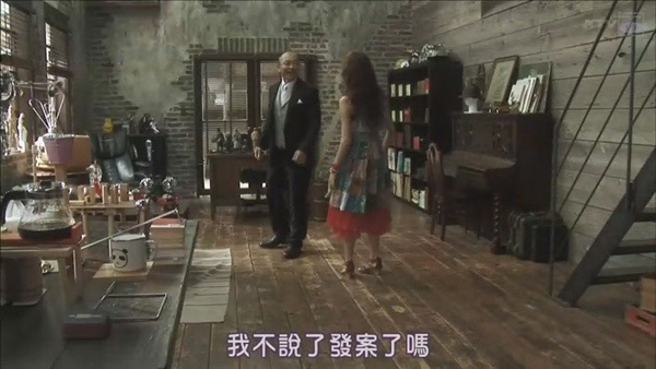 [SUBPIG]33分偵探 33Tantei.ep01[(006224)15-49-59].JPG