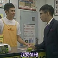 [33分钟侦探].[TVBT]33pun tantei_EP_09_ChineseSubbed_End[(026449)00-17-53].JPG