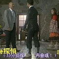 [33分钟侦探].[TVBT]33pun tantei_EP_09_ChineseSubbed_End[(050131)00-23-56].JPG