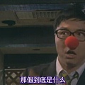 [33分钟侦探].[TVBT]33pun.tantei_EP_08_ChineseSubbed[(024151)00-07-42].JPG