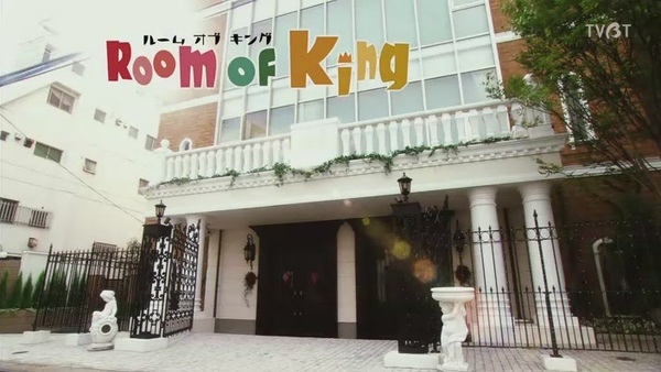 [房屋争夺战].[TVBT]Room.Of.King_EP_01_ChineseSubbed[(050375)23-45-42].JPG