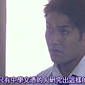 [日劇[20081004]神探伽利略Φ111111 (1).JPG