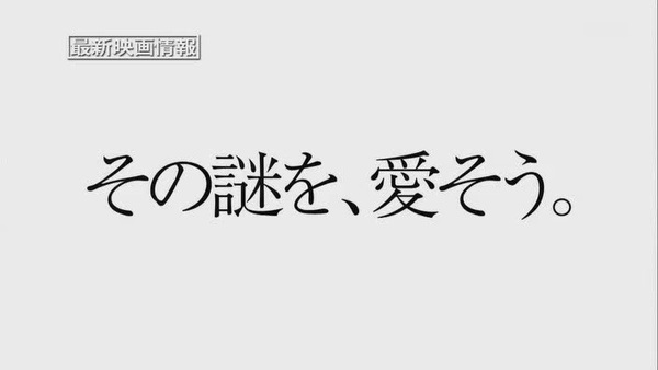 [日劇[20081004]神探伽利略Φ[(148518)14-36-34].JPG