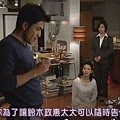 [日劇]熱血律師(SUBPIG)NTV_2008-09[(036338)17-11-22].JPG