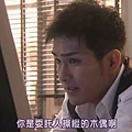 [熱血律師].[SUBPIG][Hokaben.ep03][(033354)15-36-09].JPG