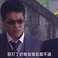 [熱血律師].[SUBPIG][Hokaben.ep03][(053642)15-40-20].JPG