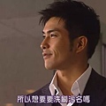 [熱血律師].[SUBPIG][Hokaben.ep04][(061545)16-01-50].JPG