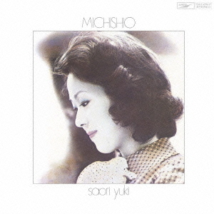 TOCT-29017 TOCT-29017