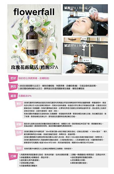 5823E825-6C47-4BC3-9D98-AF29DE0F505A 5823E825-6C47-4BC3-9D98-AF29DE0F505A