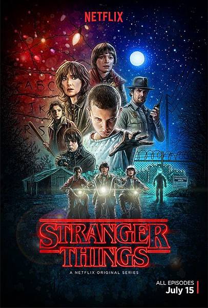 美劇 Stranger Things怪奇物語 第一季 1 8集 穿越異世界黑暗魔力 舞影 艾蜜李 Emilee S Movieland 痞客邦 美劇 Stranger Things怪奇物語 第一季 1 8集 穿越異世界黑暗魔力 舞影 艾蜜李 Emilee S Movieland 痞客邦