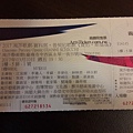 20170310_180108.jpg