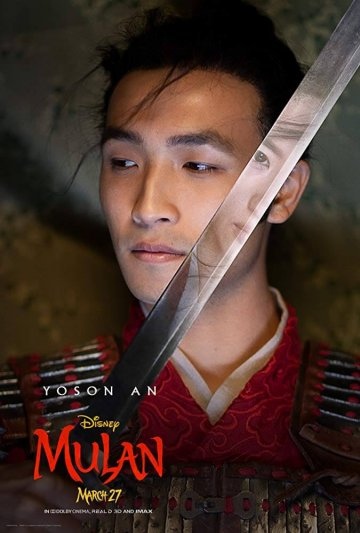 花木蘭mulan 中國女力火起來 舞影 艾蜜李 Emilee S Movieland 痞客邦