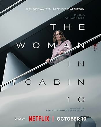 【Netflix電視電影】《10號艙房的女人The Woman in Cabin 10》~~替無聲的人發聲   