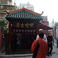 DSCF1963哪吒廟.JPG