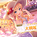 Screenshot_20161228-143033.png