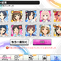 Screenshot_20161228-143308.png