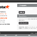 無題.png