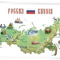 map of russia.jpg