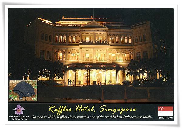 Raffles hotel1.jpg