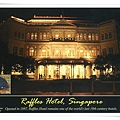 Raffles hotel1.jpg