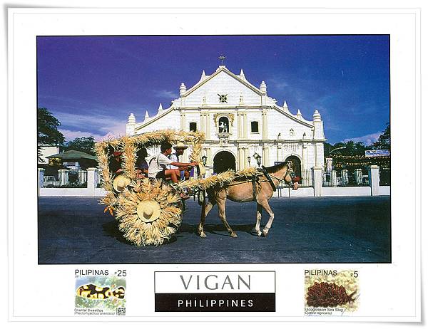 vigan llocosjpg1