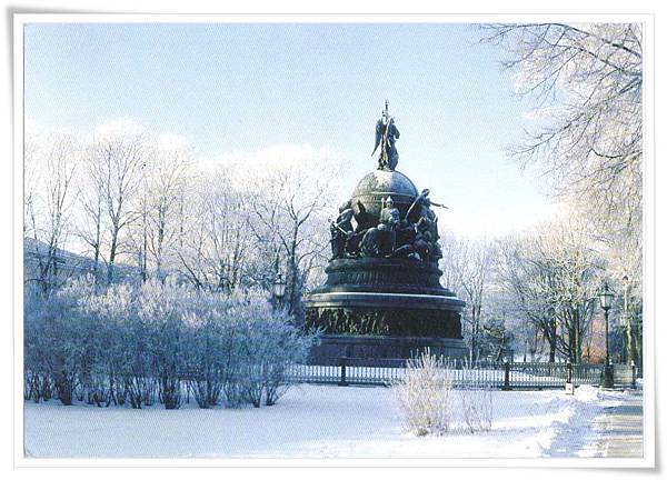 veliky novgord veliky novgord