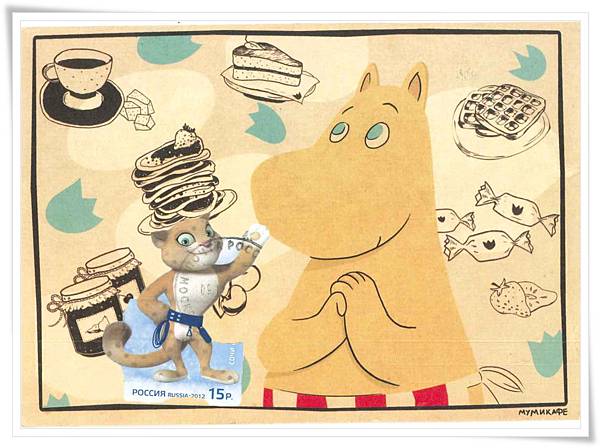 moomin cafe1