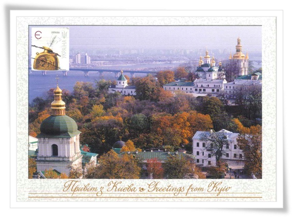 the monastery kyiv1