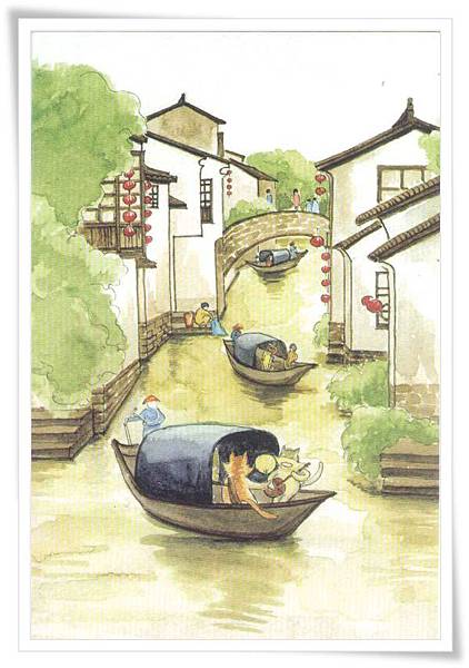 蘇州 中國 蘇州 中國