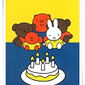 miffy birth