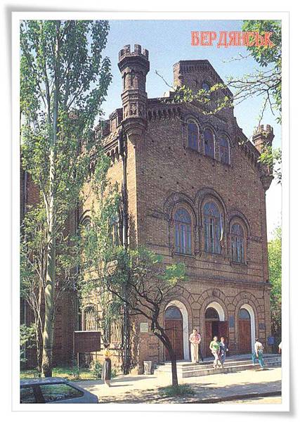 pedagogical institute pedagogical institute