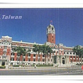 台灣總統府