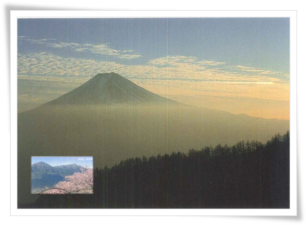 富士山 絹雲1