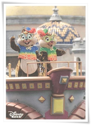 disney fan.jpg disney fan.jpg