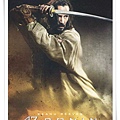 47 RONIN4_2