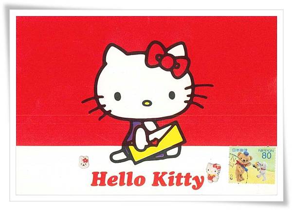Hello Kitty_1